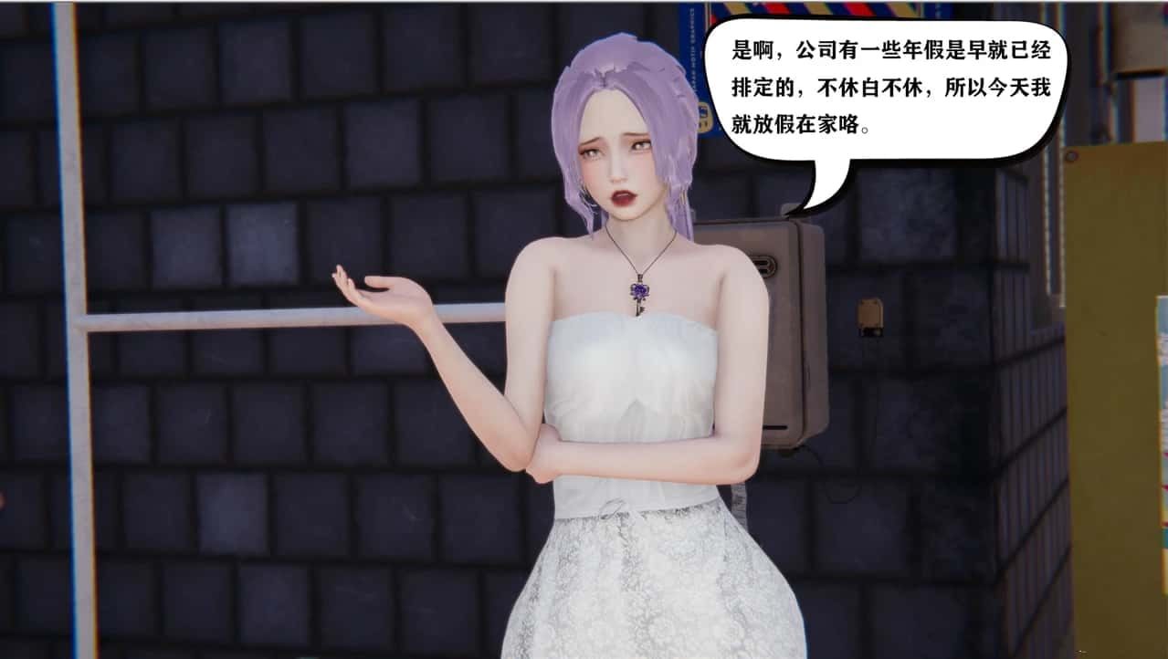 少年阿宾 资源内容 展示图 1