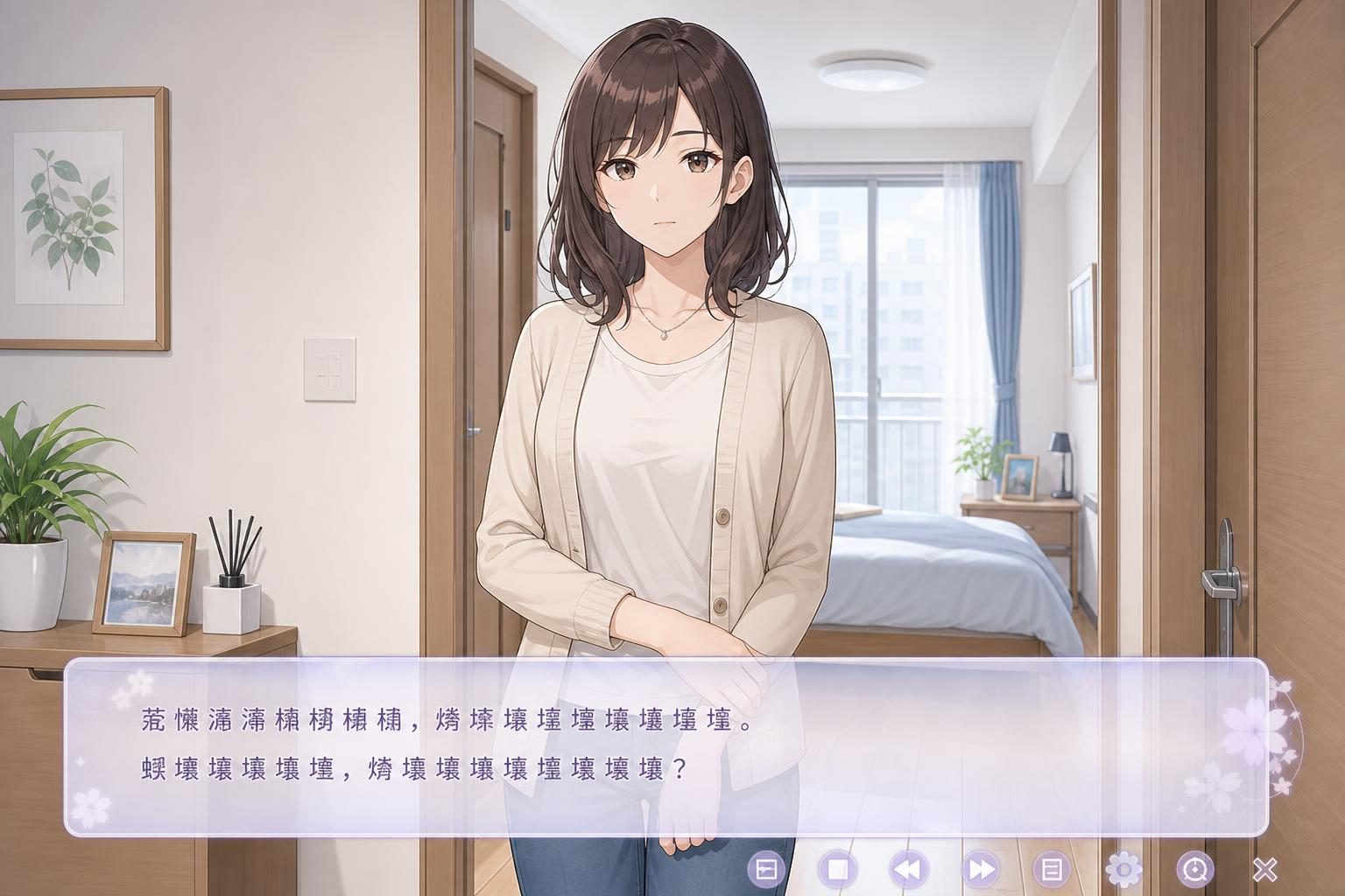 边缘：终极版 资源内容 展示图 5
