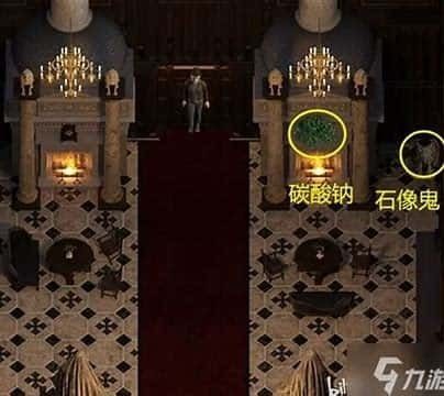 创世秩序 版本内容 详情图 1