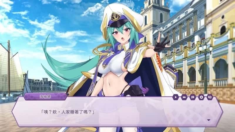 傲慢的怪兽公主与名侦探使魔 实机画面 场景图 7