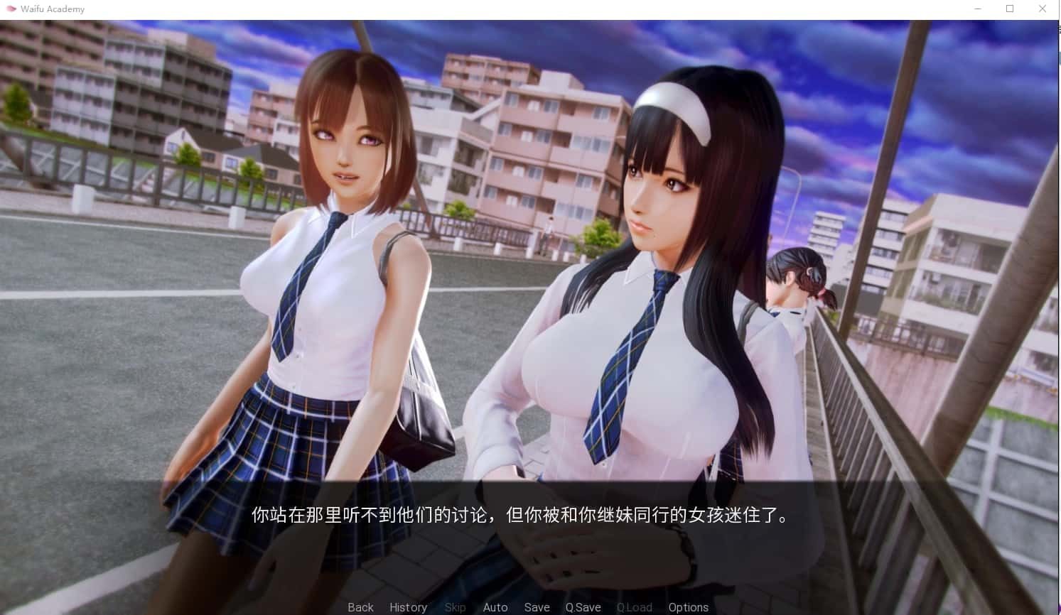 二次元老婆学院_Waifu Academy 角色养成 页面配图 3
