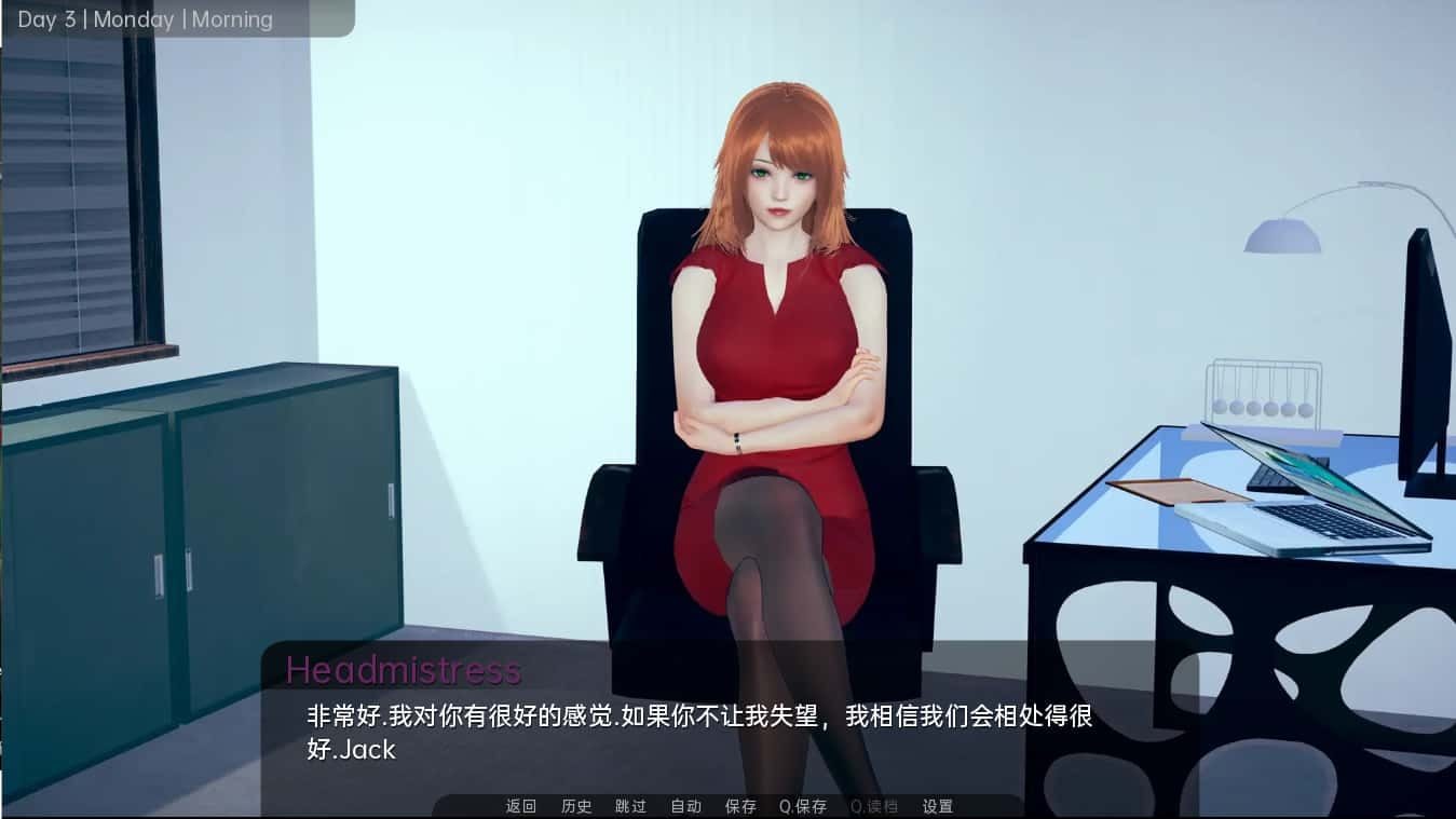 舒适咖啡厅_Cosy Cafe 中文界面 内容截图 1