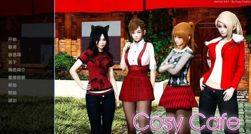 舒适咖啡厅_Cosy Cafe 实机画面 画面 5