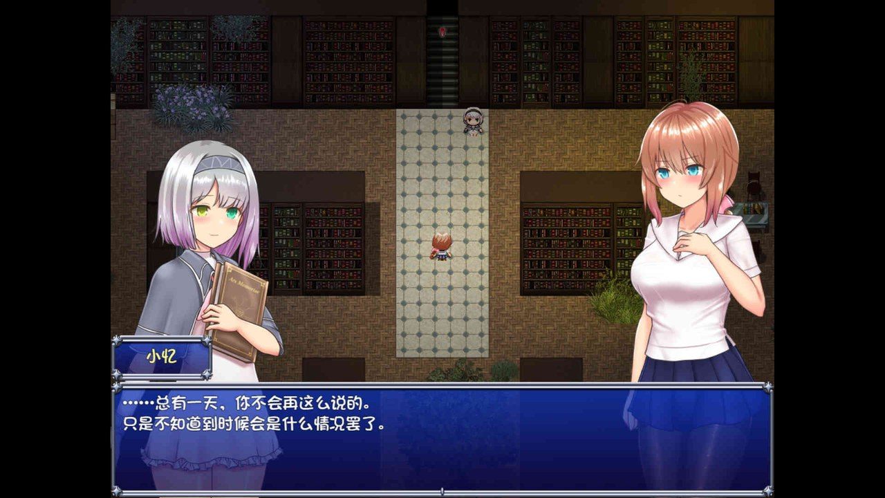 魔法少女天穹法妮雅MagicalGirlCelesphonia RPG战斗 内容截图 1