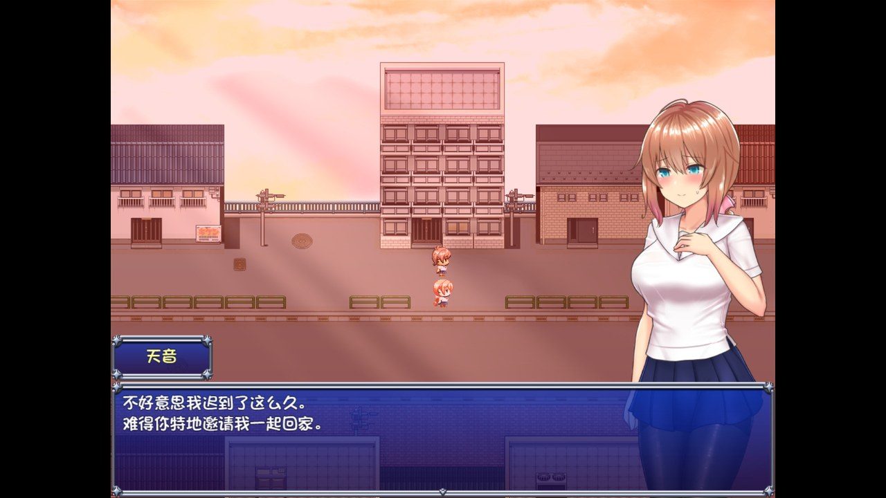 魔法少女天穹法妮雅MagicalGirlCelesphonia 操作界面 内容截图 8