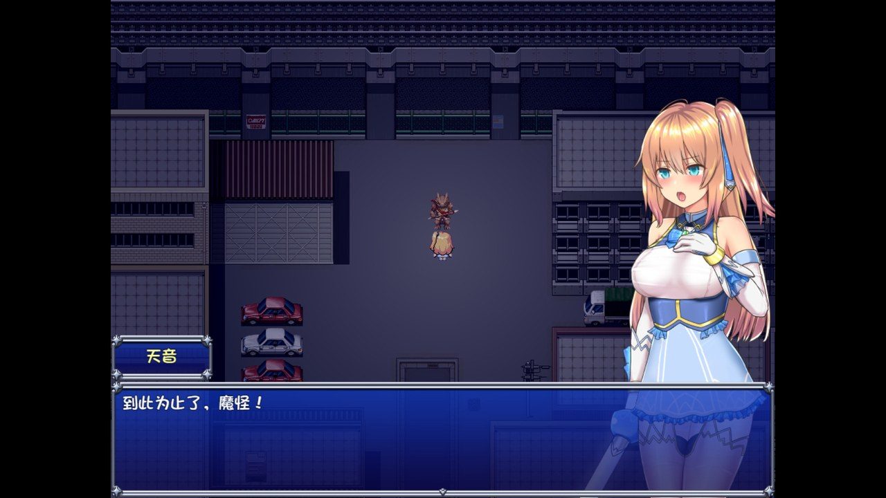 魔法少女天穹法妮雅MagicalGirlCelesphonia 资源内容 详情图 4